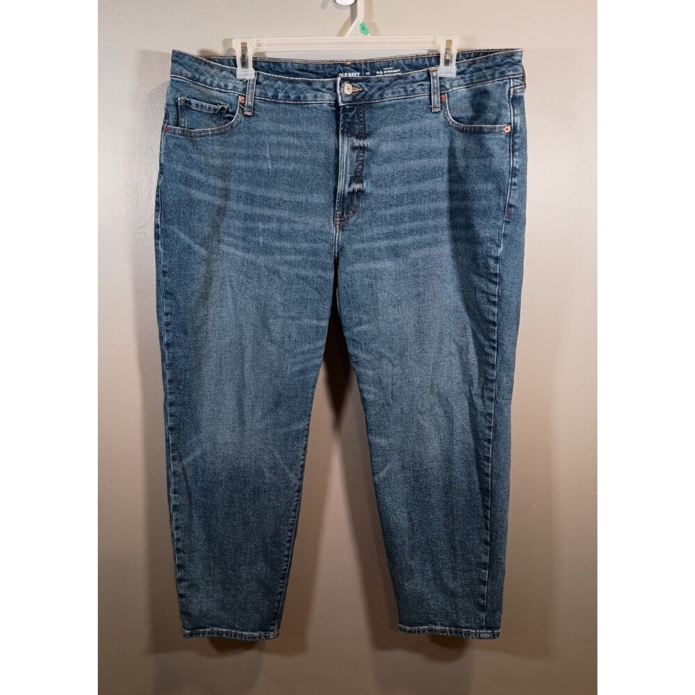 Old Navy OG Straight High Rise Jeans Womens Secret Slim Pockets Plus Size 22